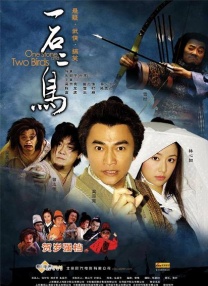 无人码一区二区三区视频
